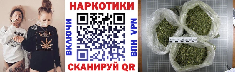Где продают наркотики Богородицк Каннабис Меф мяу мяу Альфа ПВП ГАШИШ OMG COCAIN