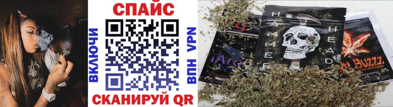 Бутират GHB  kraken зеркало  Богородицк 