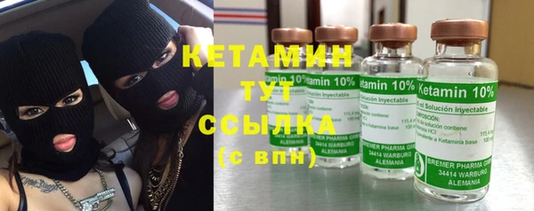 кокс Абаза