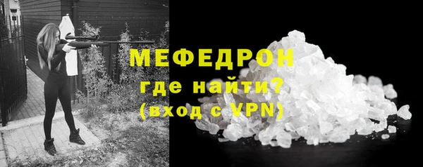 кокс Абаза