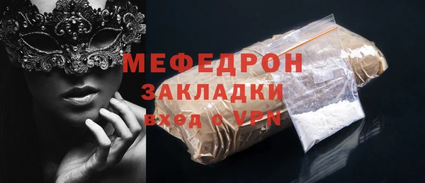 mix Алексеевка