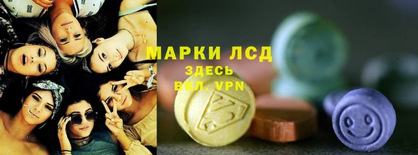героин Абинск