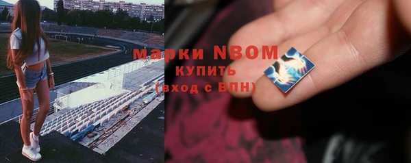 мяу мяу мука Абдулино