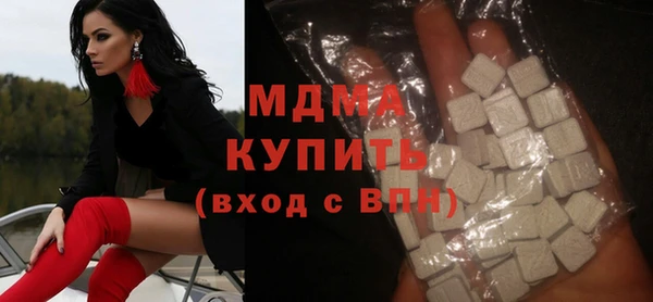 героин Абинск