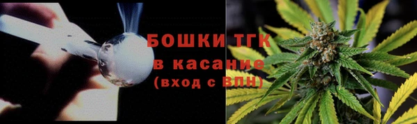 круглые Алексин