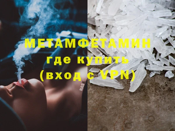 мяу мяу мука Абдулино