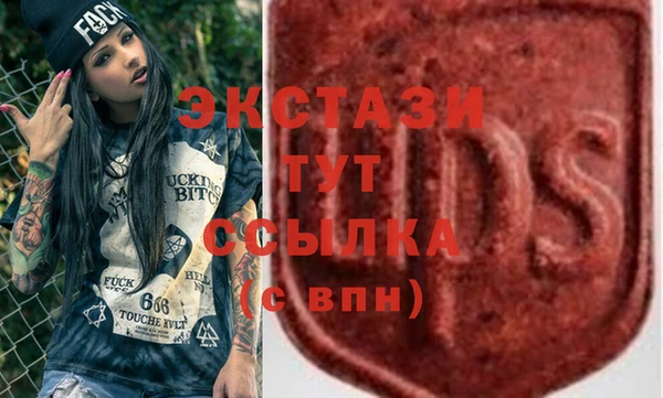 героин Абинск