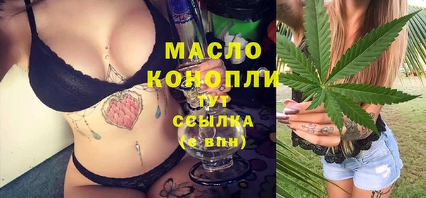 мяу мяу мука Абдулино