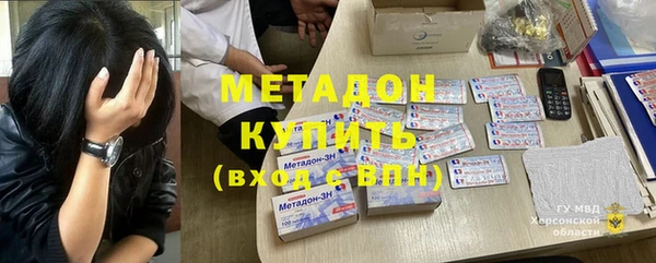 кокс Абаза