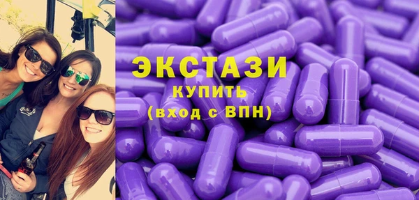 мяу мяу мука Абдулино