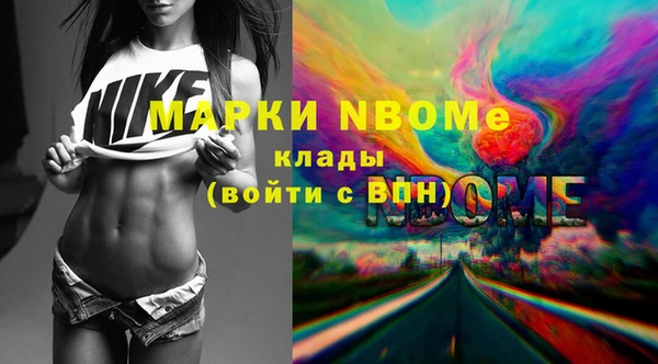 круглые Алексин