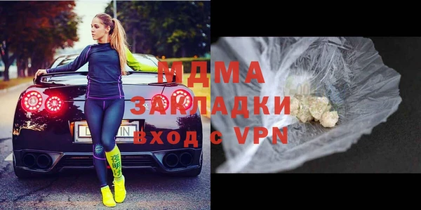 круглые Алексин