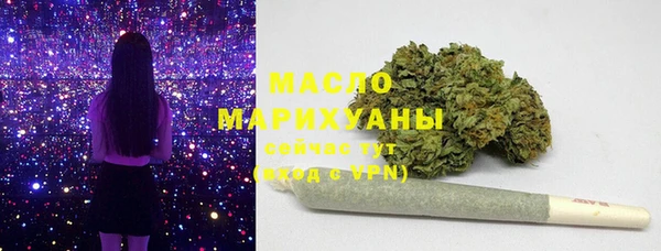 кокс Абаза