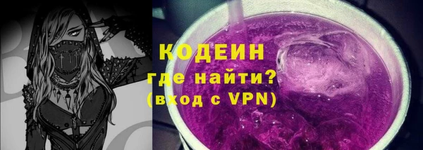 мяу мяу мука Абдулино