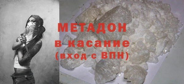 mix Алексеевка