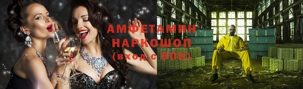 mix Алексеевка