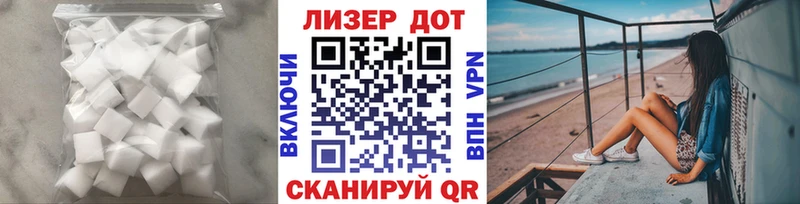 LSD-25 экстази ecstasy  omg онион  Богородицк  где купить наркотик 