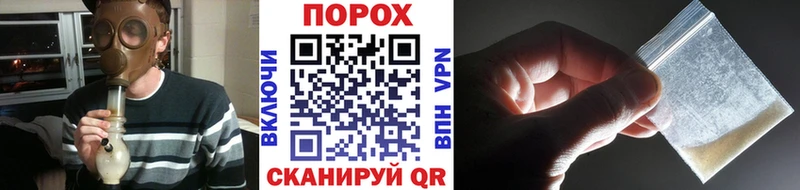 где найти наркотики  Богородицк  МЕТАМФЕТАМИН Methamphetamine 